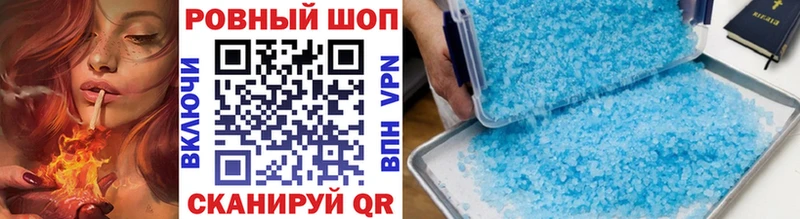 Продажа наркотиков Печоры Cocaine  А ПВП  АМФ  Метадон  Канабис 