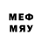 Метадон кристалл Madyar kz