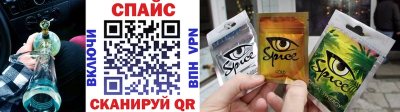 купить  цена  Печоры  нарко площадка состав  БУТИРАТ BDO 