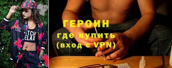 ALPHA PVP Куйбышев