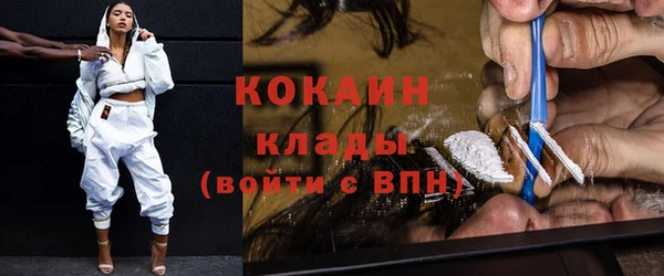 jwh Красноперекопск