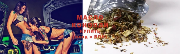 кокс Кодинск