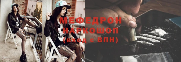 каннабис Кукмор