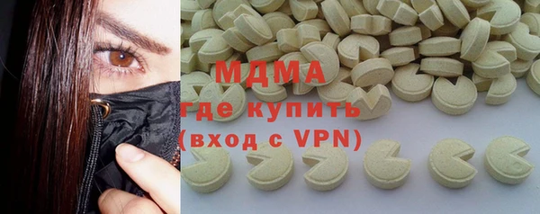 jwh Красноперекопск