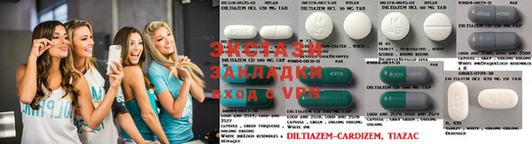 кокаин VHQ Козловка