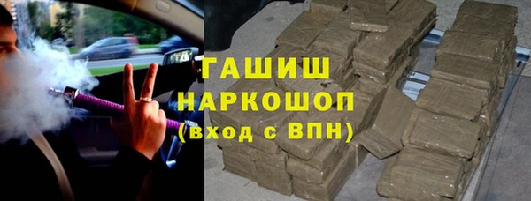 таблы Михайловка