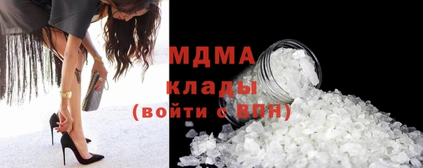 метамфетамин Краснотурьинск