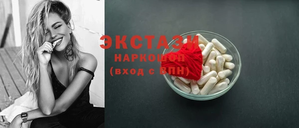 jwh Красноперекопск