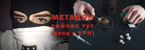 каннабис Кукмор