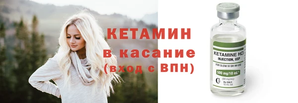 jwh Красноперекопск