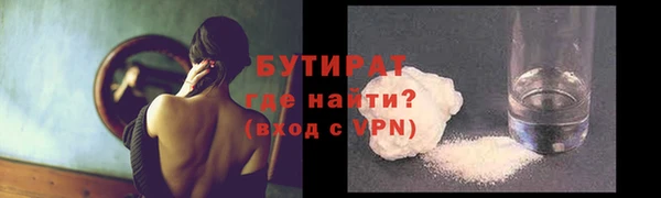каннабис Кукмор