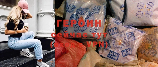 jwh Красноперекопск