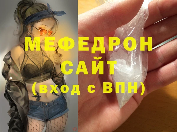 каннабис Кукмор