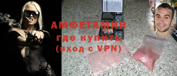 jwh Красноперекопск