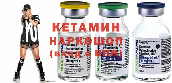 каннабис Краснослободск