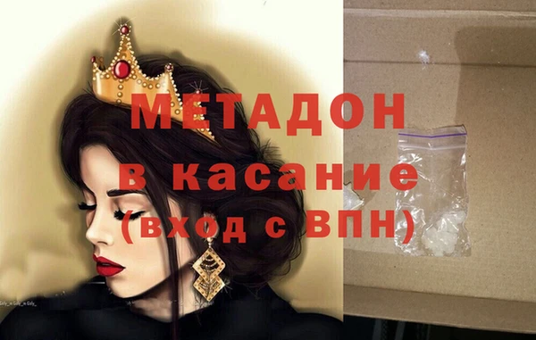 герыч Кулебаки