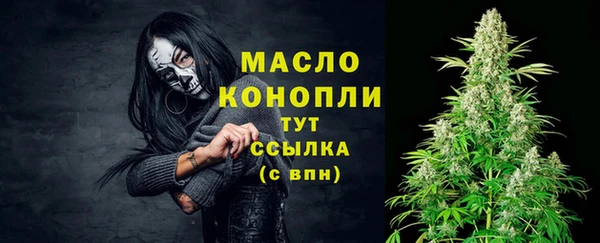 каннабис Кукмор