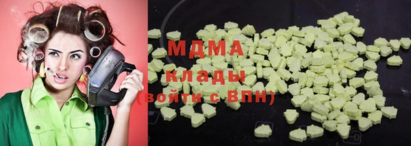 прущая мука Покровск