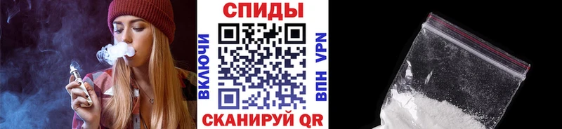 Первитин Декстрометамфетамин 99.9%  купить наркоту  MEGA ТОР  Печоры 