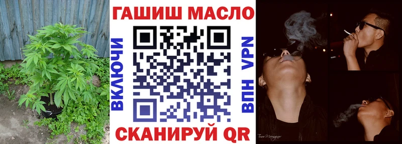 ТГК концентрат Печоры