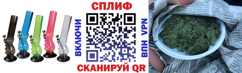 Каннабис конопля  как найти   Печоры 